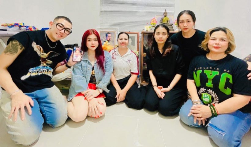 อดีตภรรยาเหน่ง เปิดสมบัติแบ่งให้ลูกๆ ล้ำค่ามาก มีน้ำตาไหล..