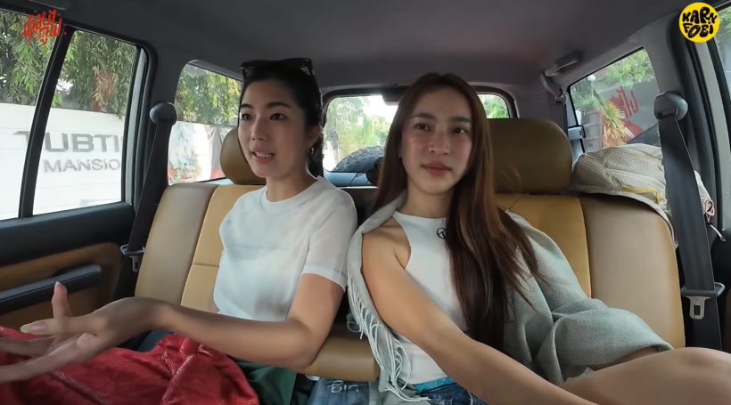 ก้อย อรัชพร เล่าหมดไม่กั๊ก! จุดเริ่มต้นความรัก ทิม พิธา