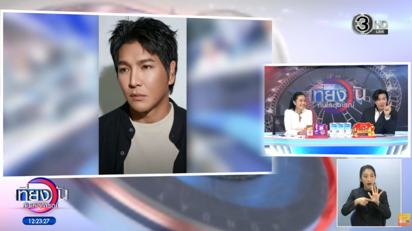 ภาพหล่อน้องฟ้าAI พร้อมเปิดหน้าจริงหลังศัลย์