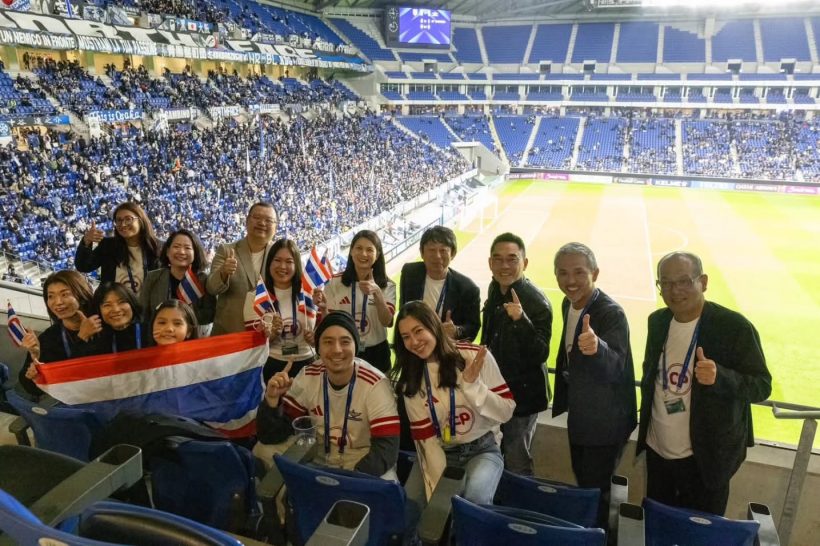 โอซาก้ามดขึ้น! เบลล่า-วิลควงคู่ดูบอล ทริปนี้หวานเกินต้าน