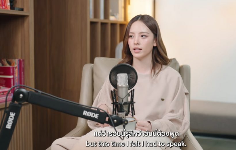 เลิกซ่อมคนอื่นแล้ว! ณิชาเปิดโหมดสตรอง เผยปมรักสุดดิ่ง..