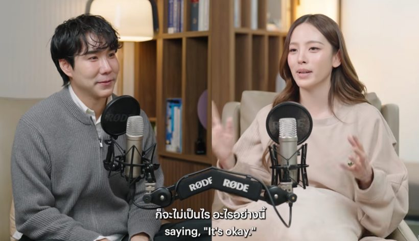 เลิกซ่อมคนอื่นแล้ว! ณิชาเปิดโหมดสตรอง เผยปมรักสุดดิ่ง..