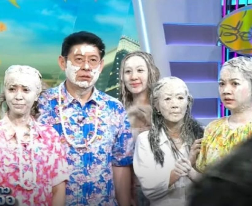 เละ!ผู้ประกาศช่อง3 สาดแป้งสุขสันต์สงกรานต์ สรยุทธลั่นแรง!