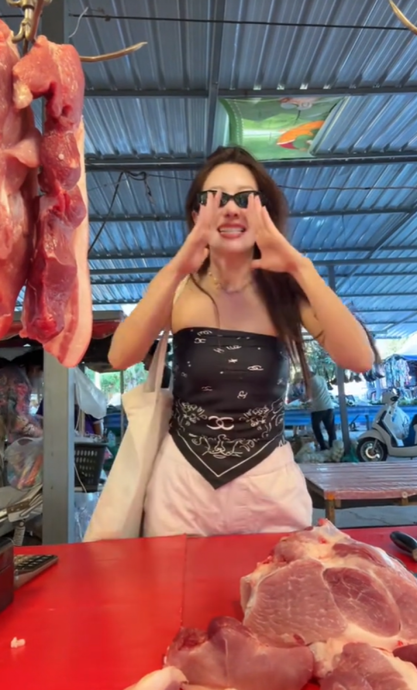 เปิดวาร์ปเเม่ค้าขายหมูคนสวย ที่เเท้คือนางเอกระดับเเถวหน้า