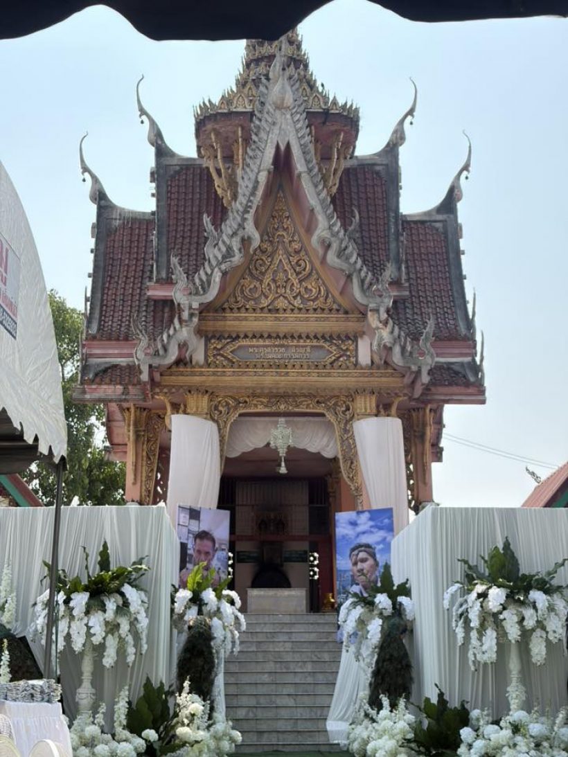 จ๊ะ นงผณี น้ำตาอาบแก้ม! เผยคำสอนพ่อปลูกฝังเอาไว้แต่เด็ก