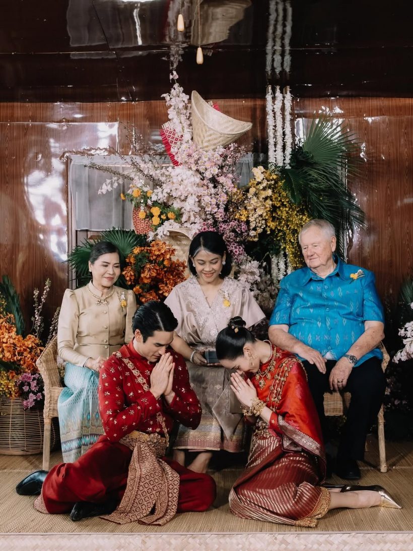 เเม่เเก้ว เล่ารายละเอียดผ้าห่อเงินสินสอด ความหมายสุดลึกซึ้ง!