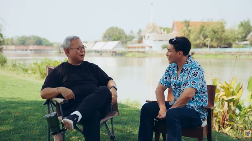 เผยโฉมดาราดัง จ่ายค่ารักษา แดนนี่ ช่วงป่วยเส้นโลหิตสมองแตก