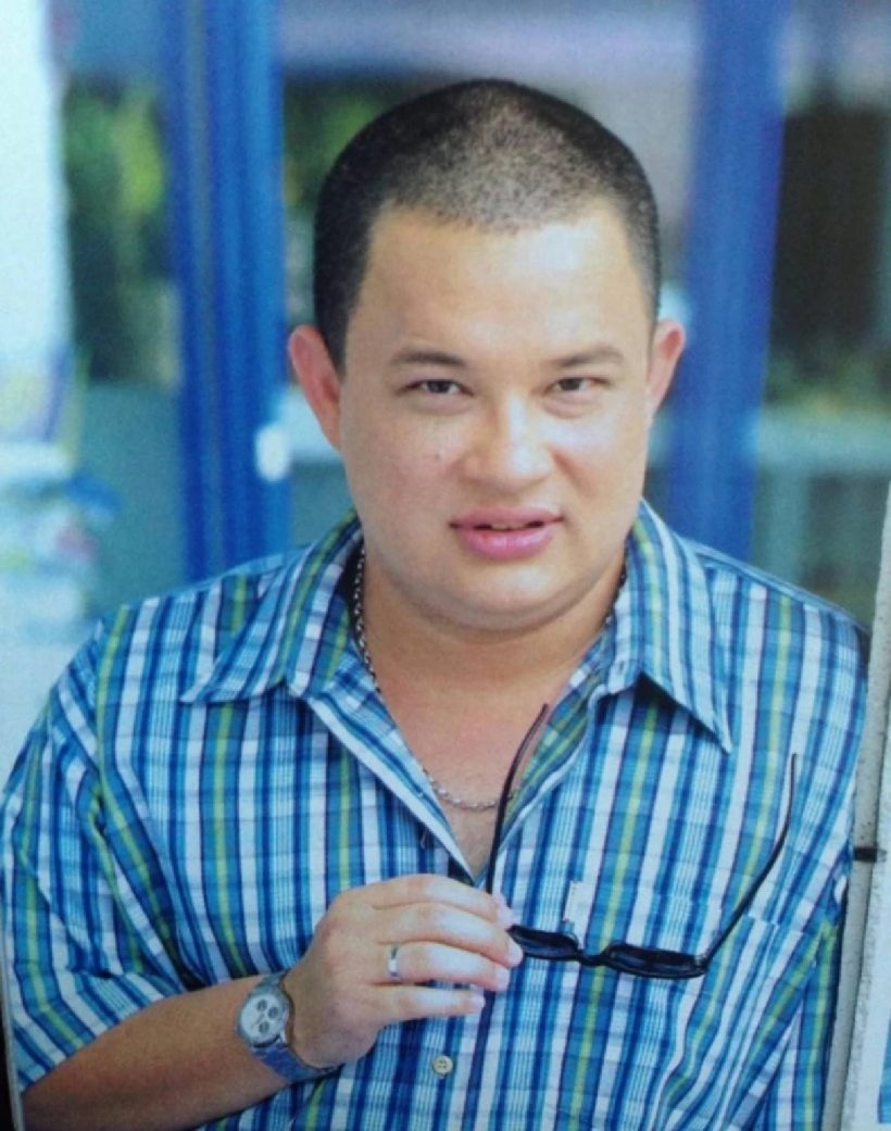 เผยโฉมดาราดัง จ่ายค่ารักษา แดนนี่ ช่วงป่วยเส้นโลหิตสมองแตก