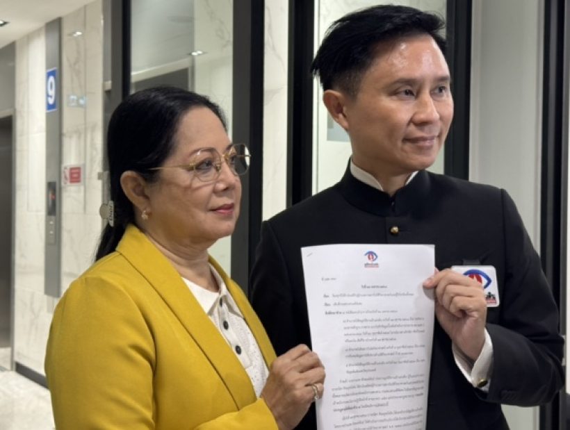 หลักฐานใหม่ คดีแตงโม ชี้แผลส่วนนี้...คือตัวเปลี่ยนเกม !!