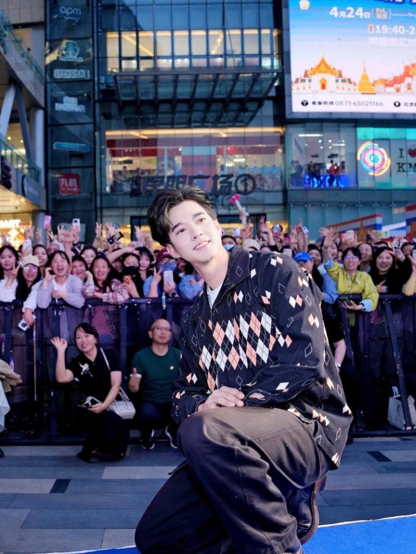 นี่เเหละของจริง! พระเอกไทยคนนี้ สร้างปรากฎการณ์ห้างเเตกที่จีน