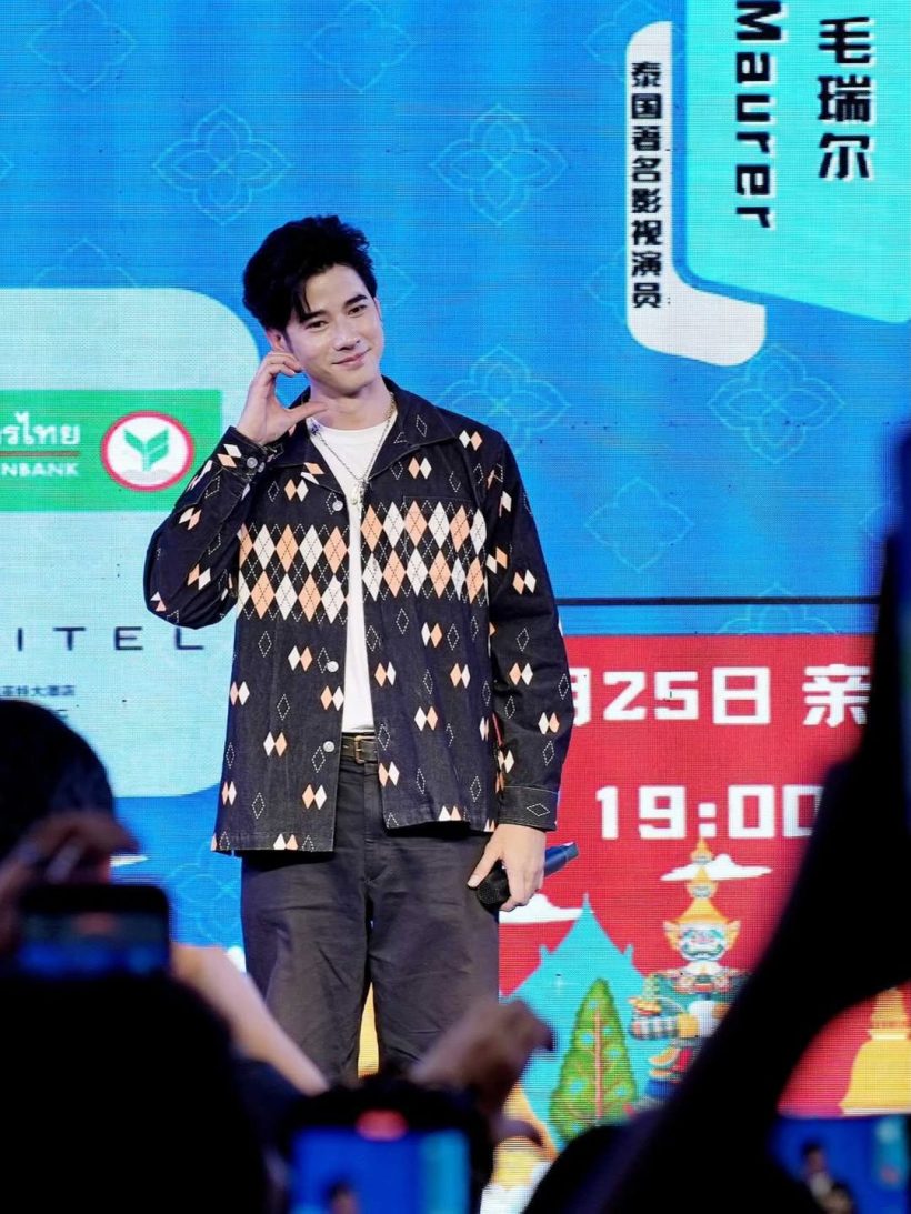 นี่เเหละของจริง! พระเอกไทยคนนี้ สร้างปรากฎการณ์ห้างเเตกที่จีน