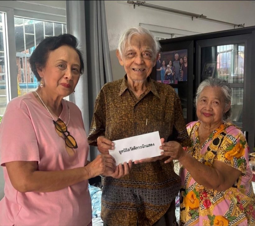 สุดห่วงชีวิตล่าสุด อาวิศิษฐ์ ป่วยหนัก สู้ค่าผ่าตัดไม่ไหว