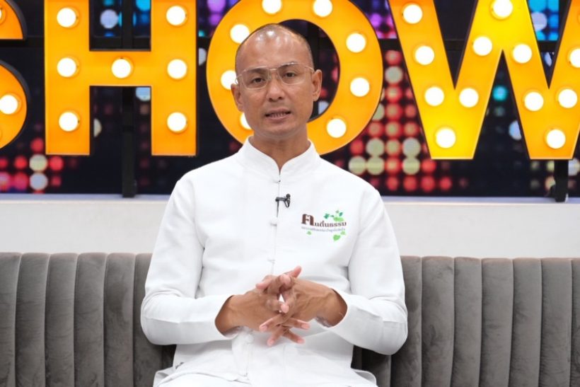 หนุ่มดังยืนยัน ไม่หวั่นไหว ขวัญ อุษามณี ผีก็ผลักไม่ลง!