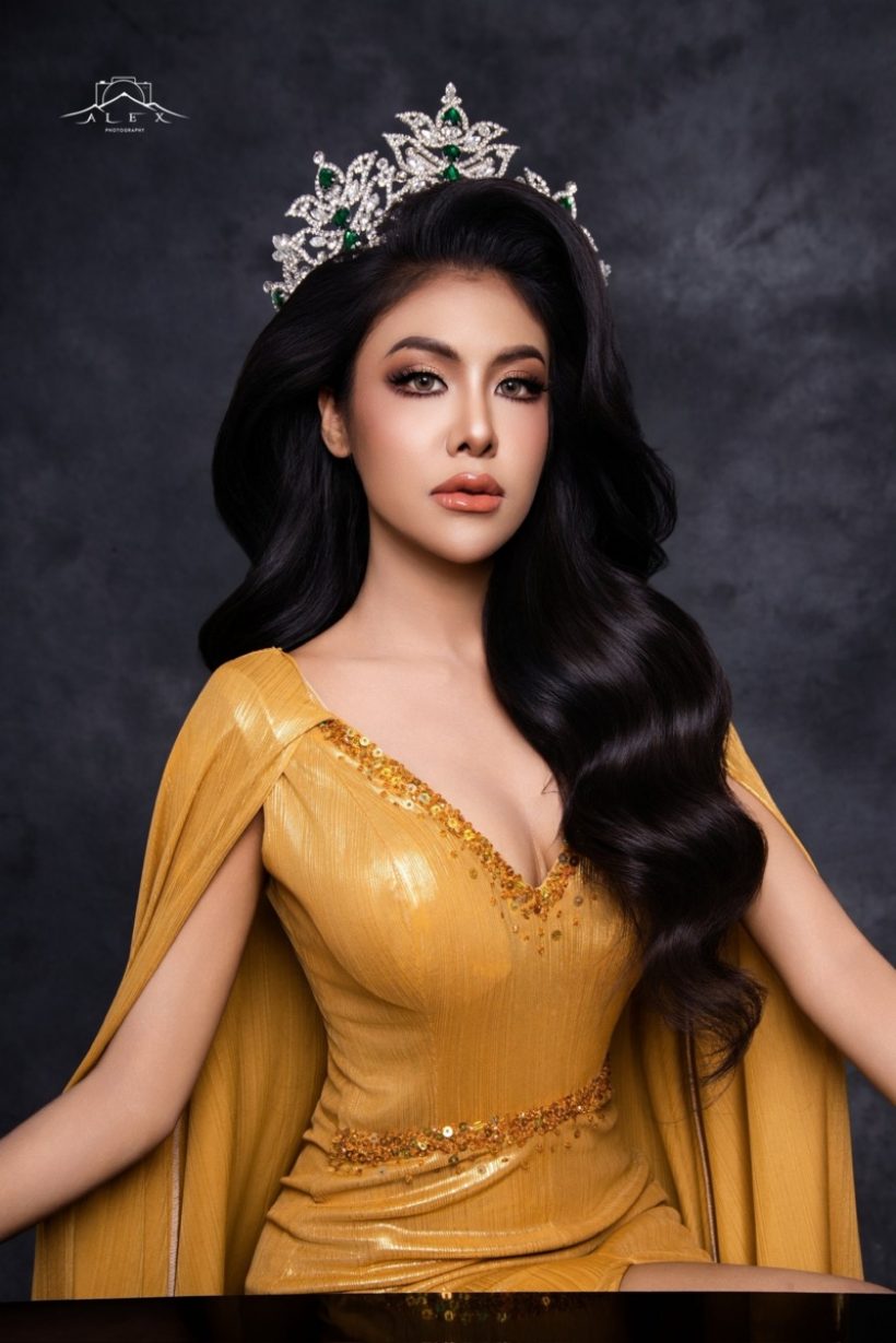 เล่นไม่รู้เรื่อง! สั่งปลดมิสเเกรนด์ดัง เซ่นชุดประจำชาติเเม่ชี