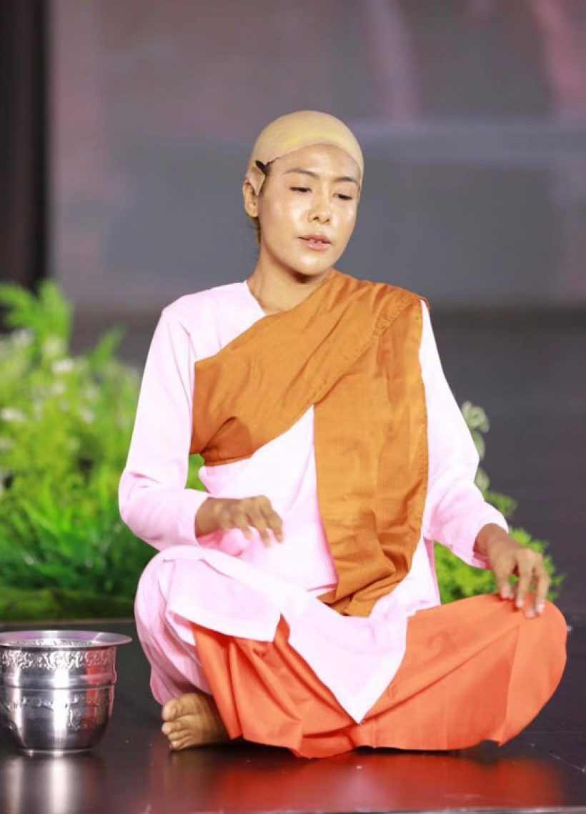 เล่นไม่รู้เรื่อง! สั่งปลดมิสเเกรนด์ดัง เซ่นชุดประจำชาติเเม่ชี