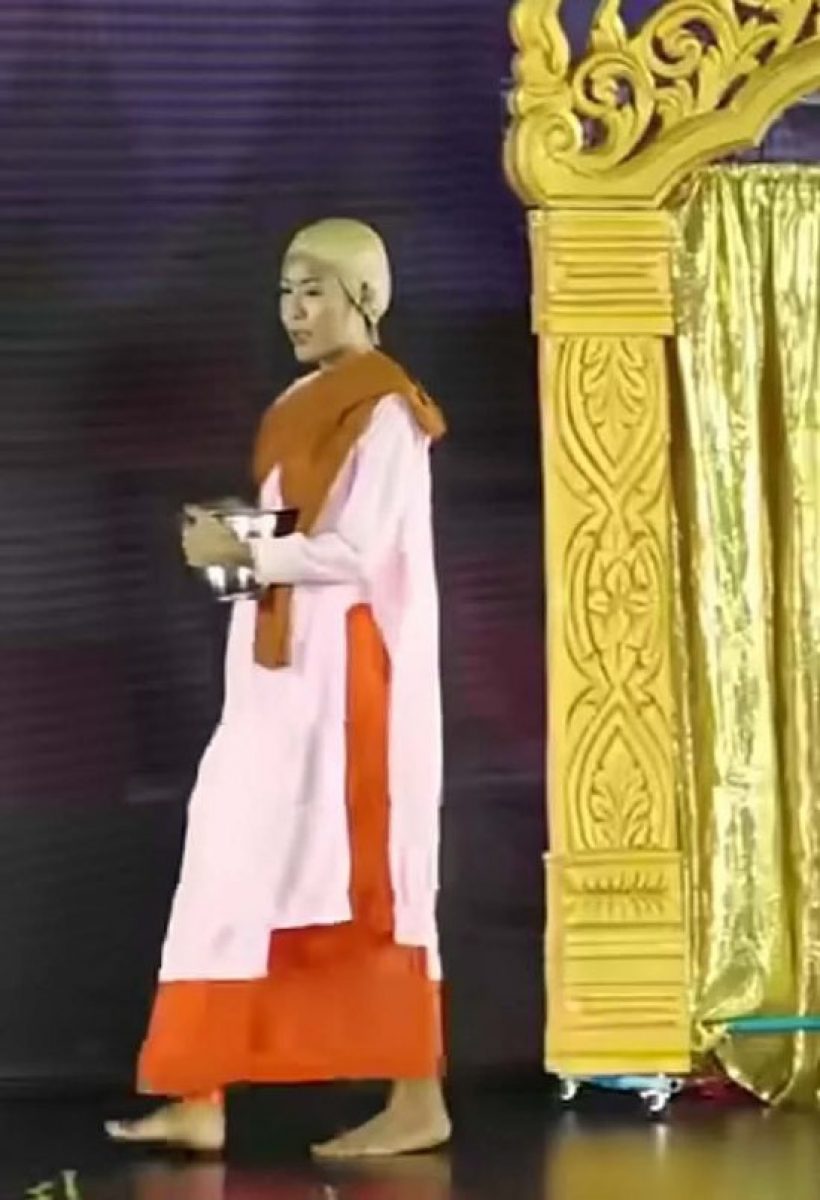 เล่นไม่รู้เรื่อง! สั่งปลดมิสเเกรนด์ดัง เซ่นชุดประจำชาติเเม่ชี