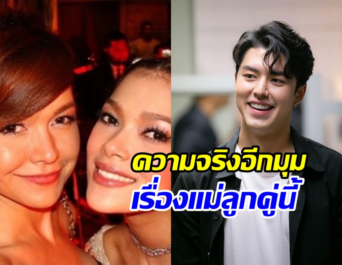 เข่าแทบทรุด! ฮาน่า เล่าอีกมุม นาย-แม่หมู ที่แท้ไม่ใช่ 2 ปี