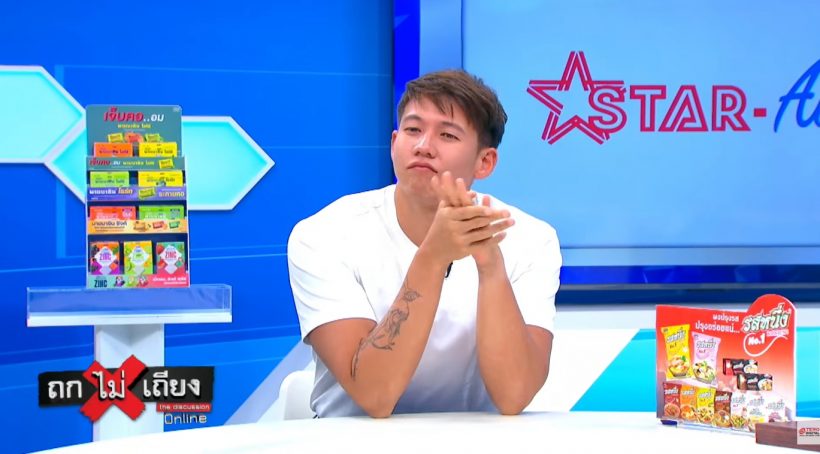 บีบหัวใจ..ทราย สก๊อต น้ำตาไหล หลังเห็นภาพ คนสำคัญคนนี้