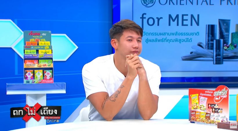 บีบหัวใจ..ทราย สก๊อต น้ำตาไหล หลังเห็นภาพ คนสำคัญคนนี้