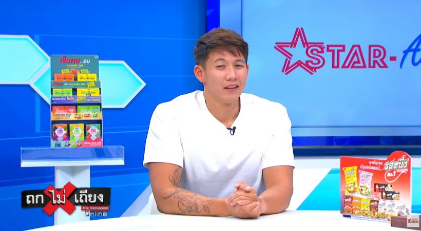บีบหัวใจ..ทราย สก๊อต น้ำตาไหล หลังเห็นภาพ คนสำคัญคนนี้