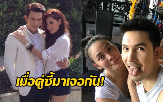 เมื่อ “อั้ม อธิชาติ” โพสต์แคปชั่นถึง “เจนี่” แบบนี้?