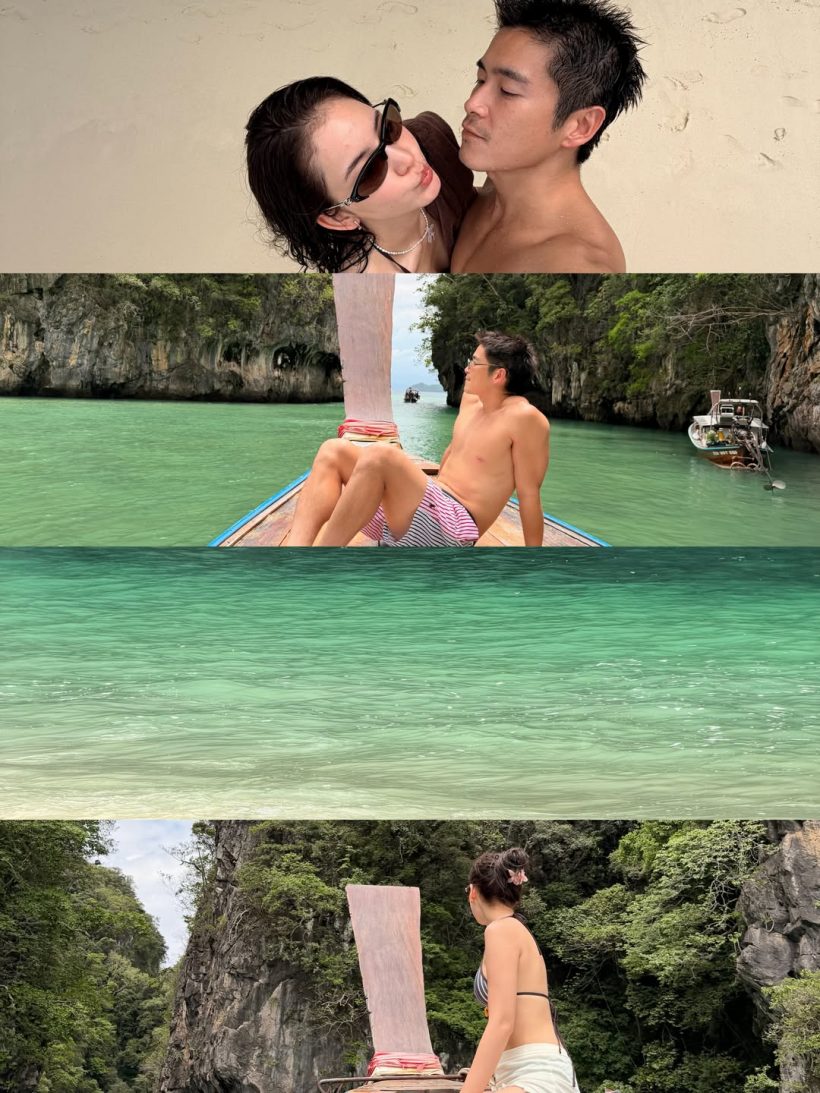 โบว์-อาเล็ก หวานไม่พัก! ทริปกระบี่ทำคนอิจฉาตาร้อนเพียบ
