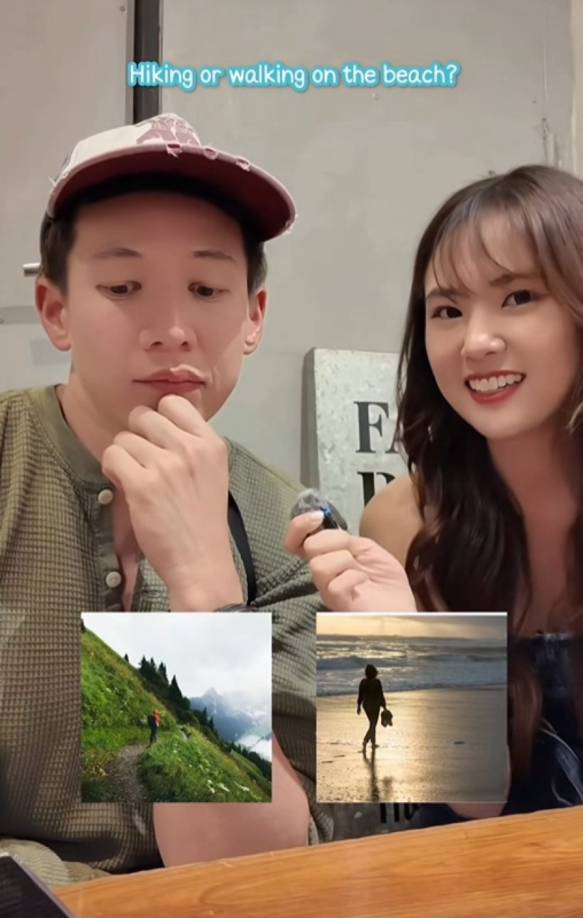 อดีตแฟนสาว ทราย สมุทร เผยคลิปสุดท้าย จบโดยสมบูรณ์