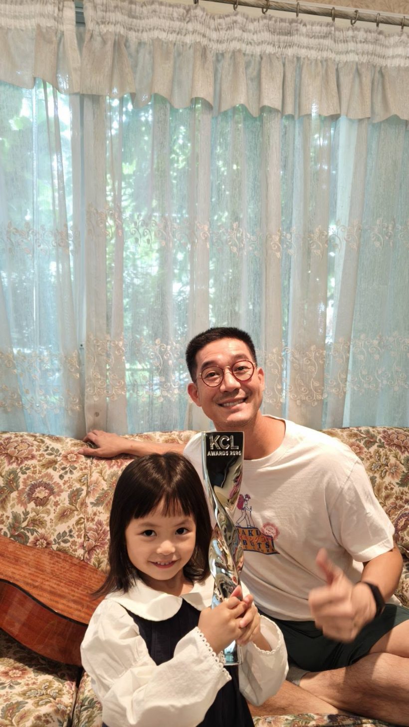 เวียร์ ศุกลวัฒน์ วัย 41 ปี นี่คือภาพล่าสุดหลังไม่ออกสื่อนาน