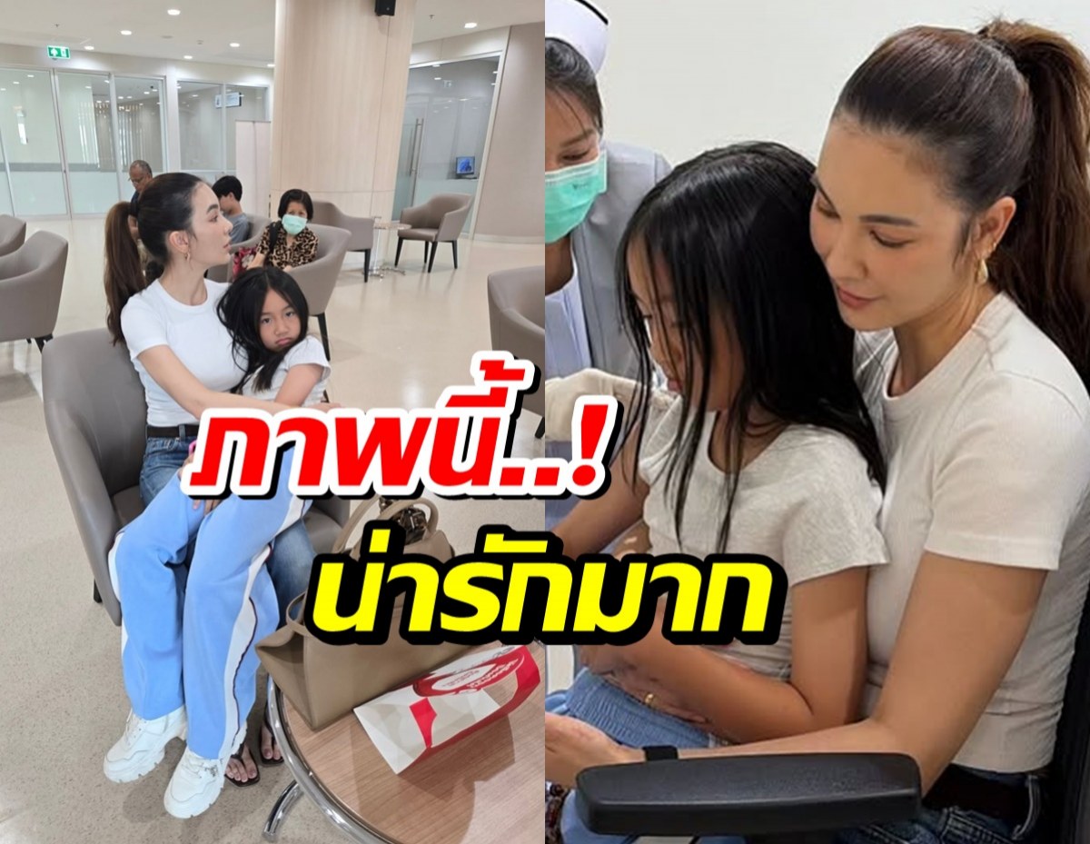 เเบงค์ พชร เผยโมเมนต์อบอุ่น โบว์ กอดปลอบลูกสาวต้องฉีดวัคซีน