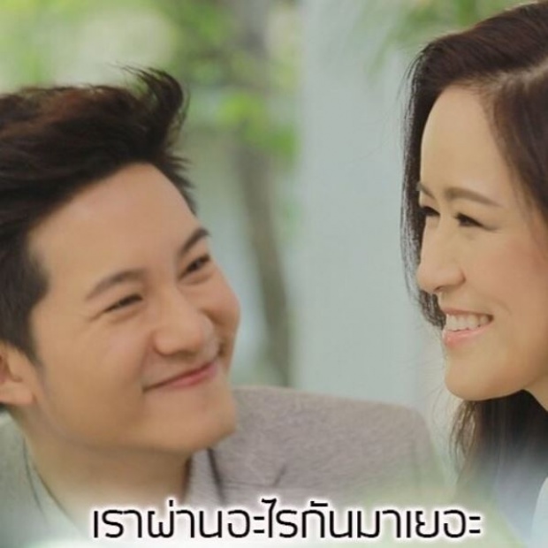 “อั๋น ภูวนาท” โพสต์อวยพรวันเกิดภรรยาแบบติดเรท 18+ แฟนคลับคิดกันไปไกล เล่าซะเห็นภาพเลย