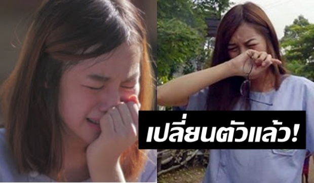 อึดอัดตรงไหนก็ไม่ควรอยู่!! “ไทบ้าน เดอะซีรีส์ 2” เปลี่ยนตัว หมอปลาวาฬ 