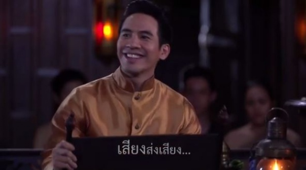 “พี่หน่อง อรุโณชา” โพสต์คลิปหลุด “พี่หมื่น” งานนี้บอกเลยมีเซอร์ไพรส์!!? (มีคลิป)