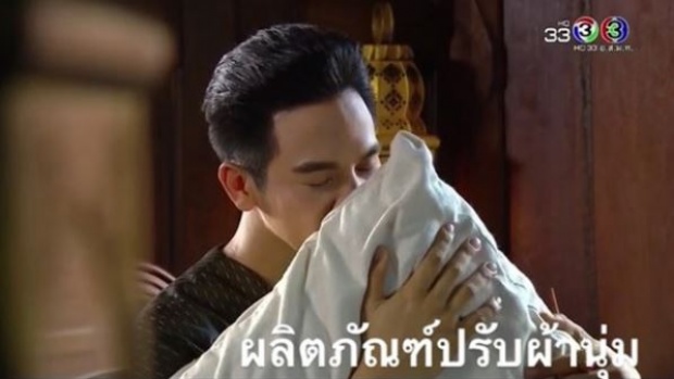 ชาวเน็ตแซวแรง โป๊ป-เบลล่า เตรียมรับพรีเซ็นเตอร์อะไรได้อีกบ้าง เห็นแล้วฮาลั่นเลย!