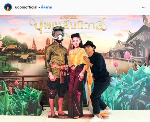 พี่เวียร์ว่าไง? เบลล่าขึ้นปกนิตยสารดัง กับตัวพ่อคนนี้?