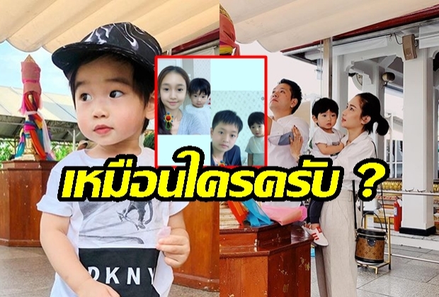 ย้อนวัยกันสุดฤทธิ์!  “เนย โชติกา” พาลูกชาย “น้องอคิณ” เล่นแอปย้อนวัยแต่ไหงเป็นงี้...