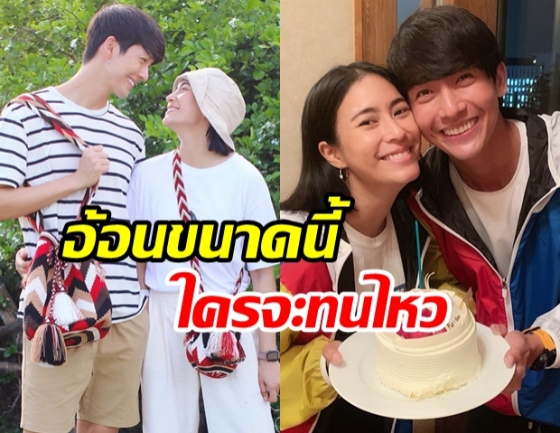 ลูกอ้อนเยอะ พุฒ ตาม จุ๋ย วิ่งจากเกาหลีกลับไทยด่วน คิดถึงมาก!