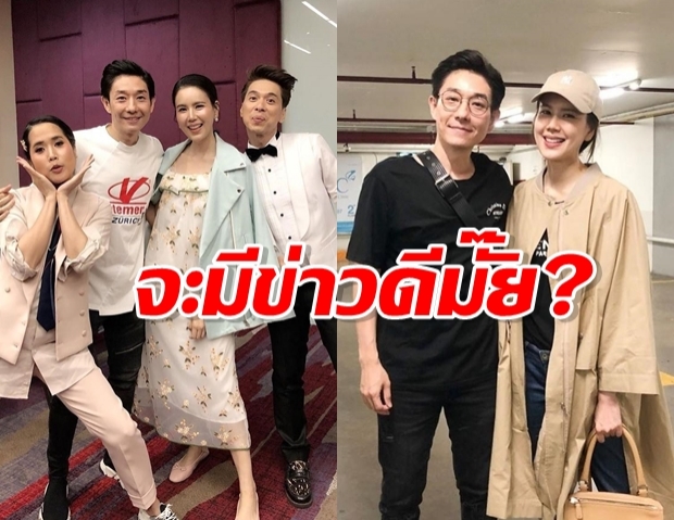 จับผิดกันใหญ่ เจี๊ยบ พิจิตตรา ถูกแฟนคลับแห่ถาม ใส่ชุดหลวมๆ จะมีน้องแล้ว?