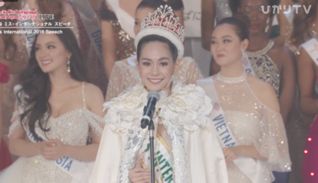   คนแรกของไทย! บิ๊นท์ สิรีธร สร้างประวัติศาสตร์  คว้ามงกุฏ Miss International 2019 สำเร็จแล้ว