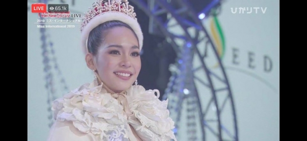   คนแรกของไทย! บิ๊นท์ สิรีธร สร้างประวัติศาสตร์  คว้ามงกุฏ Miss International 2019 สำเร็จแล้ว