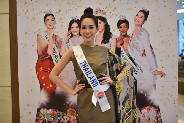   คนแรกของไทย! บิ๊นท์ สิรีธร สร้างประวัติศาสตร์  คว้ามงกุฏ Miss International 2019 สำเร็จแล้ว