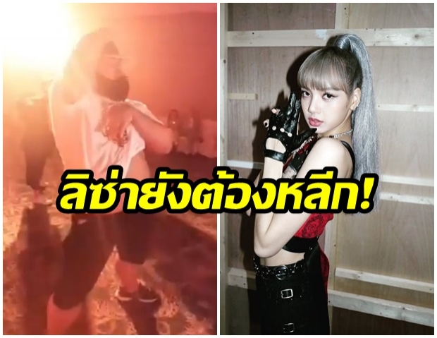 ยอมเเล้วจ้า!!  ปิงปอง  ไดอารี่ตุ๊ดซี่ส์ โชว์เต้นโคฟเวอร์ เพลง DDU-DU-DDU-DU ท่าเป๊ะเวอร์ (คลิป) 