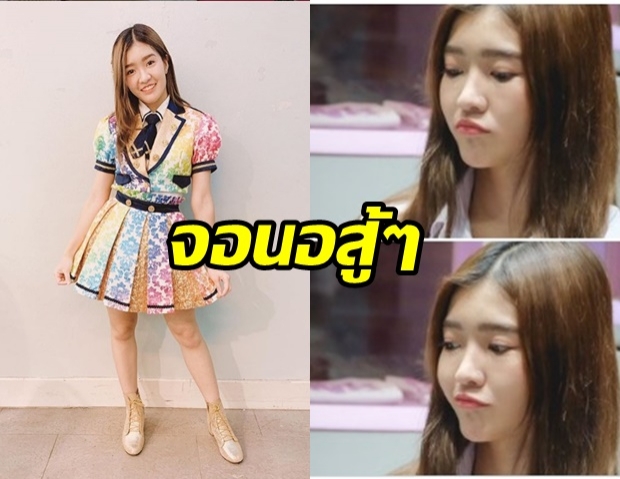 แฟนคลับแห่ให้กำลังใจ หลัง เจนนิษฐ์ BNK48 อัพไอจีสตอรี่