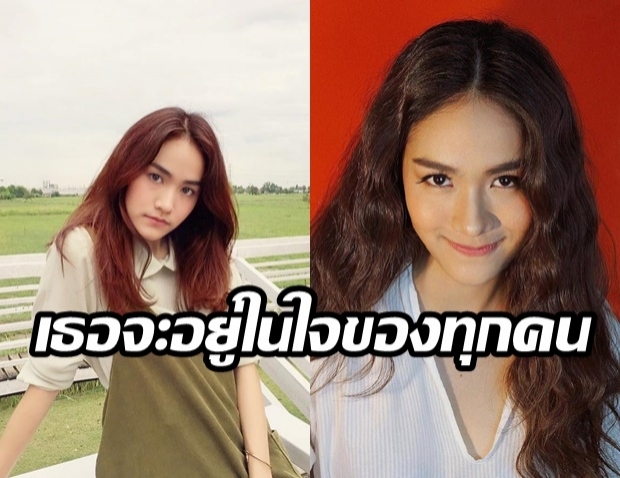 คัดข่าวดัง บันเทิงสะเทือน ที่สุดแห่งปี 2562