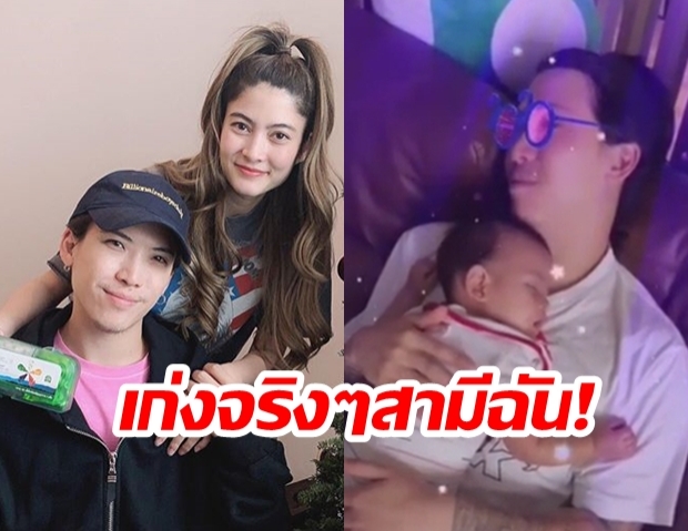 “มาร์กี้ ราศรี” เอ่ยปากชม! หลัง “ป๊อก ภัสสรกรณ์” กล่อมลูกสาว “น้องมีญ่า” หลับคาอก