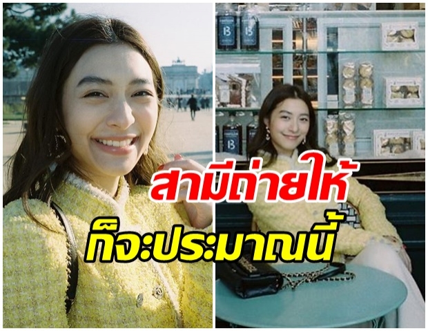 สดใสวันละนิด! มิว นิษฐา อวดภาพจากกล้องฟิล์ม ทุกรูปของมิว พี่เซนต์ถ่ายให้ 