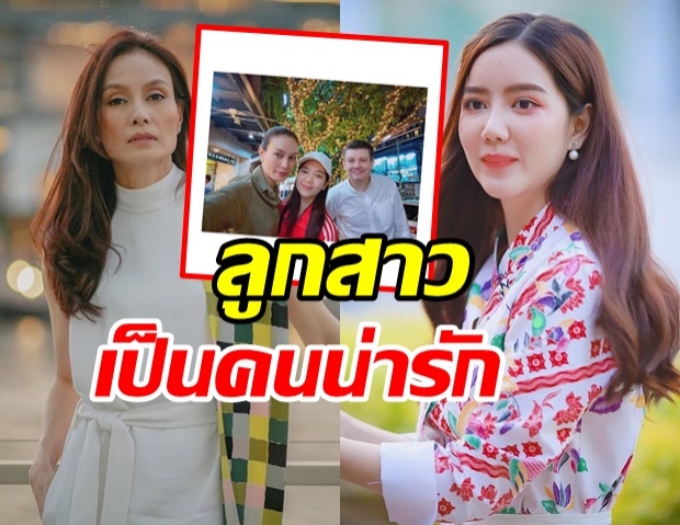 เปิดที่เเรก “อุ๋ม อาภาศิริ” พูดถึง “ริชชี่” หลังเจอมรสุมข่าว