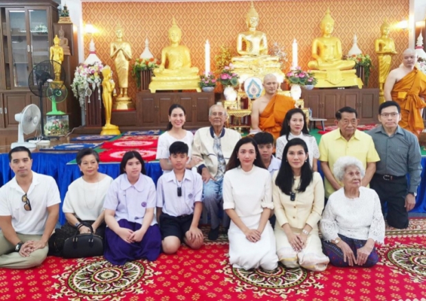 ในหลวงฯพระราชทานน้ำหลวงอาบศพ คุณพ่อเชอรี่ เข็มอัปสร