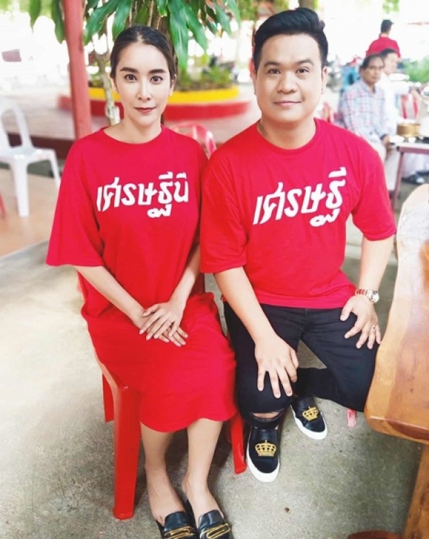 ‘ใหม่’ ตกบันได10ขั้น สามีไม่ช่วย แต่จะทำแบบนี้!