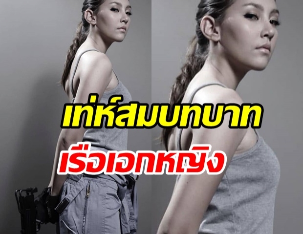 สิ้นสุดการรอคอย ภาพยนต์เรื่องใหม่ เบลล่า ที่รอมานานกว่า 10 ปี 