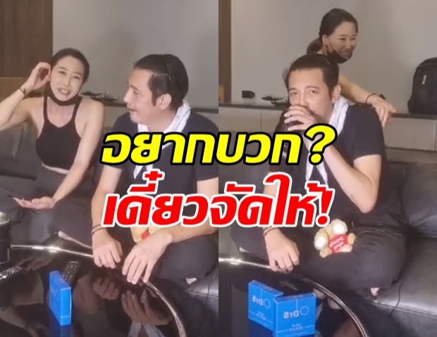 หนุ่ม-ศรราม เดือดกลางไลฟ์สด หลังถูกชาวเน็ตบูลลี่!?! (คลิป)